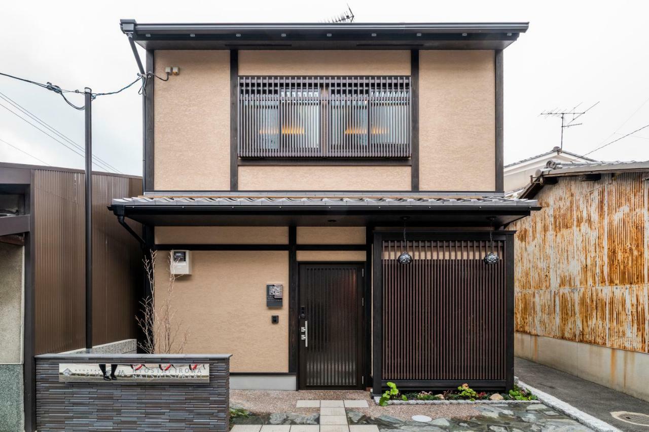 Kyostay いろは 夏椿 Iroha Natsutsubaki Bahay bakasyunan *