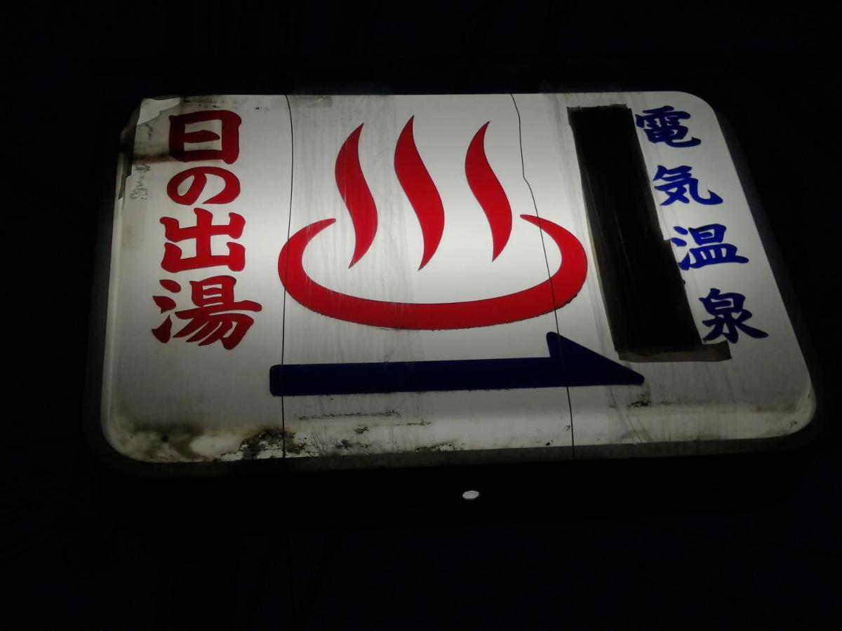 Kyostay いろは 夏椿 Iroha Natsutsubaki Bahay bakasyunan Kyoto